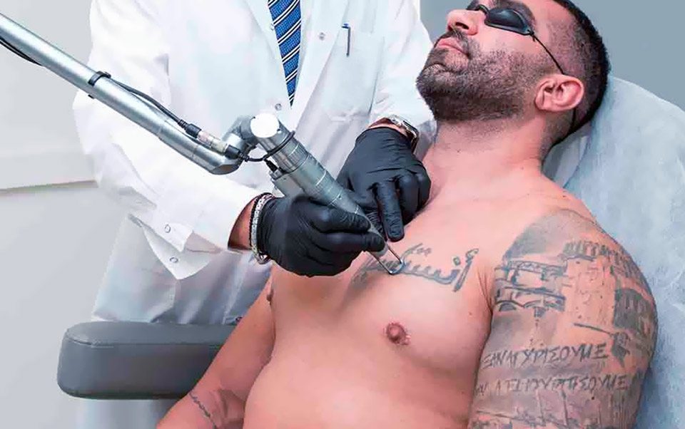 Les équipements de détatouage laser utilisés dans les centres nancéiens doivent respecter des normes de sécurité strictes. Les équipements de détatouage laser utilisés dans les centres nancéiens doivent respecter des normes de sécurité strictes.